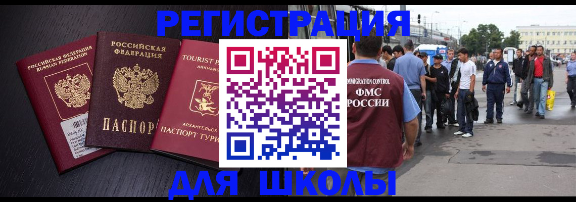 пропишу в квартире в Струнино